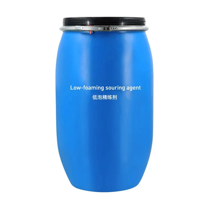 कम झाग वाला खट्टा एजेंट